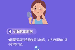江南体育app下载安卓苹果